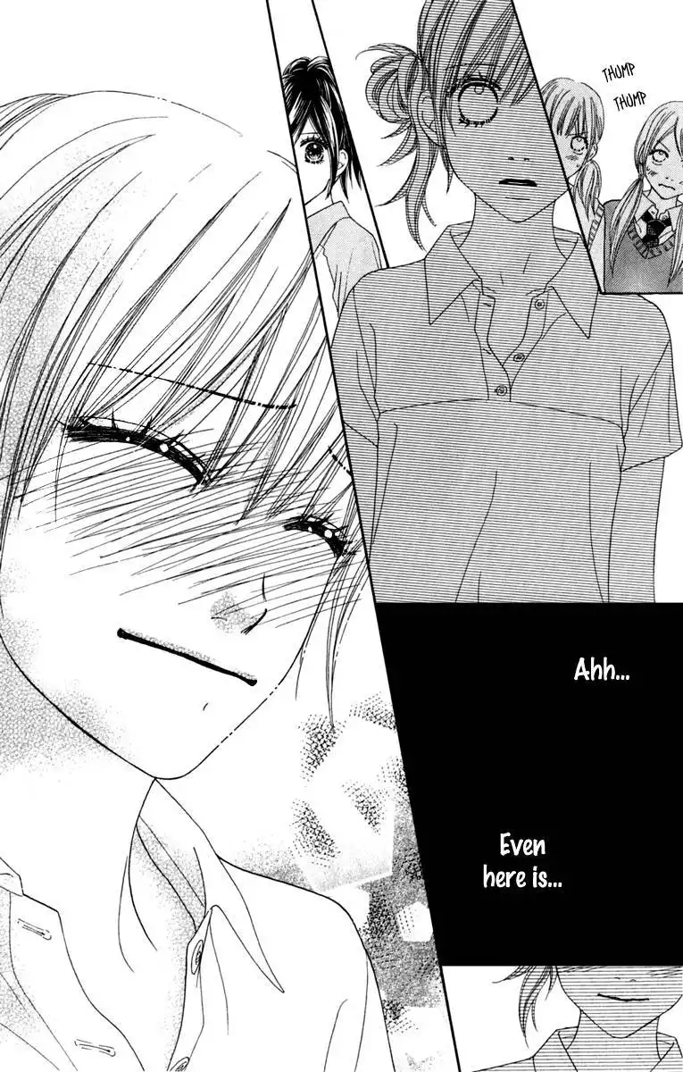 Parfait Tic Chapter 134 28